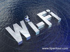 西安哪里能租出國wifi，咸