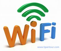 長沙哪里能租出國wifi，黃